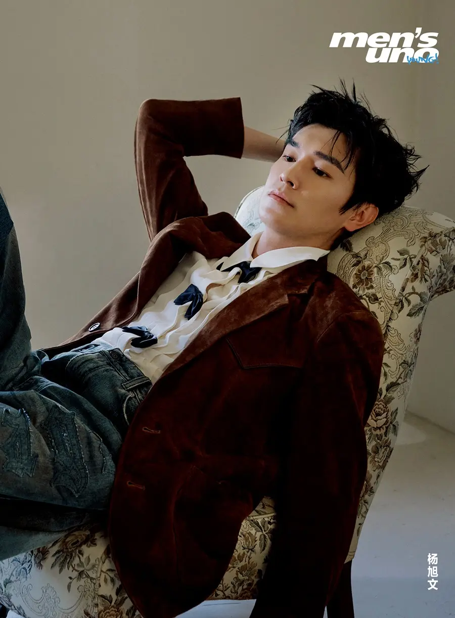 Yang Xuwen @ Men&rsquo;s uno Young! China February 2026