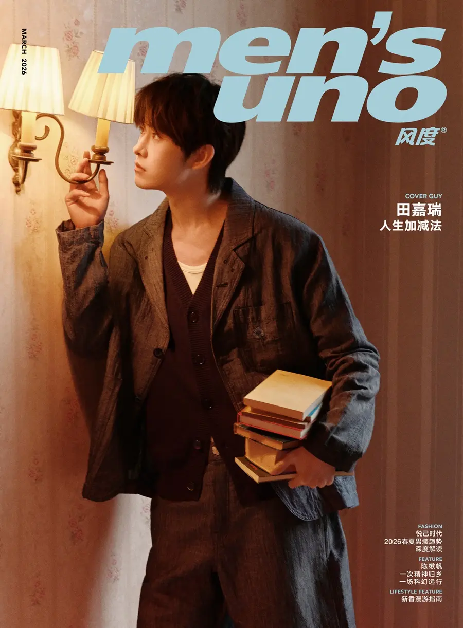 Tian Jiarui @ Men&rsquo;s uno China March 2026