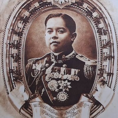 วังสวนกุหลาบ