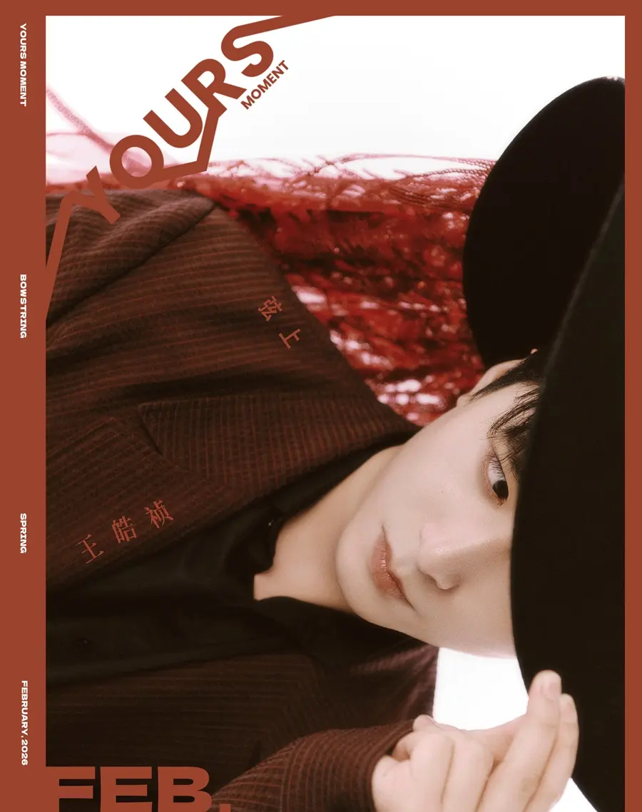 Wang Haozhen @ YOURS MOMENT China February 2026