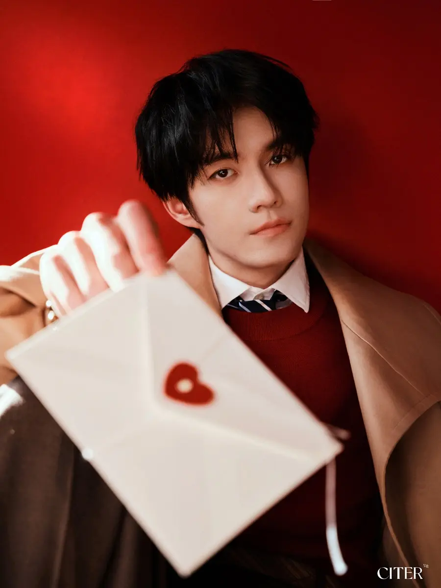 Zhang Yanqi @ CITER China February 2026