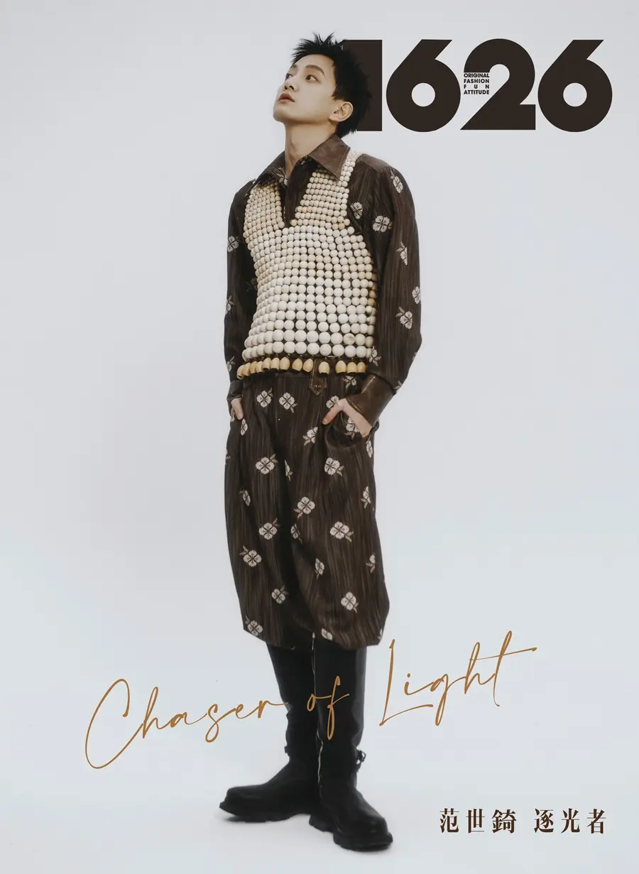 Fan Shiqi @ 1626 Magazine China February 2026