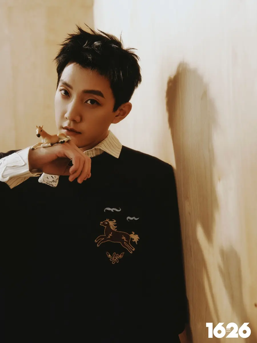 Fan Shiqi @ 1626 Magazine China February 2026