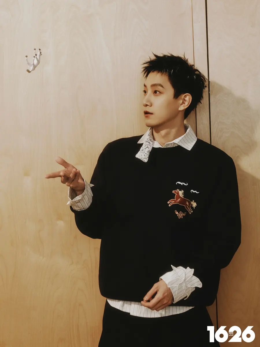 Fan Shiqi @ 1626 Magazine China February 2026