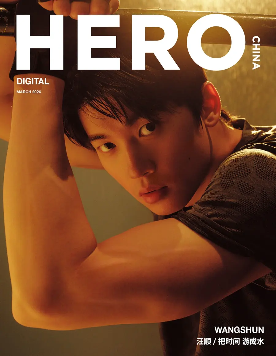 Wang Shun @ HERO China March 2026