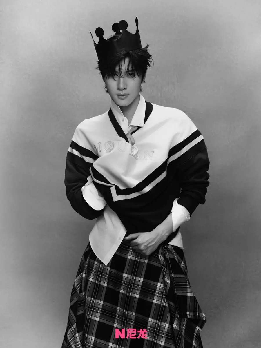 Zhan Xuan @ NYLON China March 2026