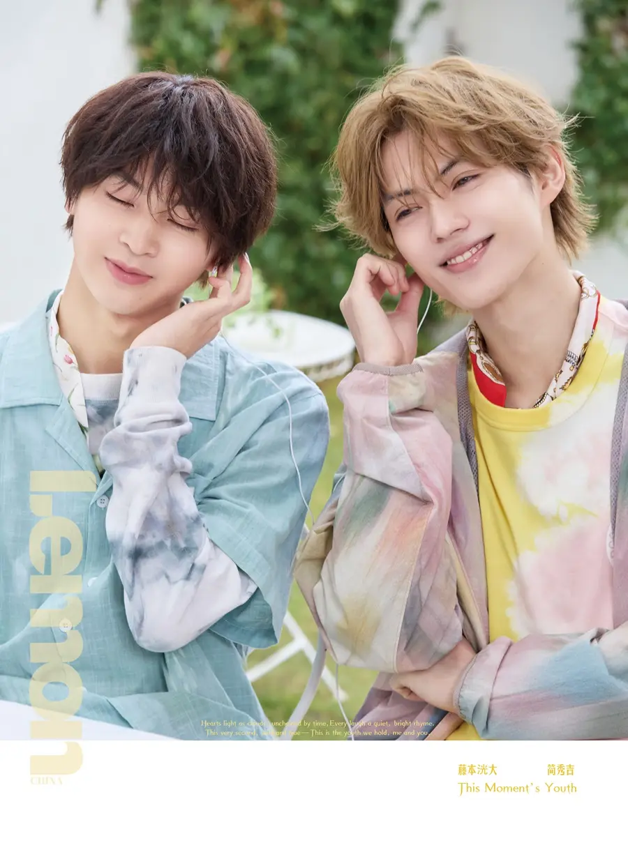 Hideyoshi Kan & Kodai Fujimoto @ Lemon China March 2026