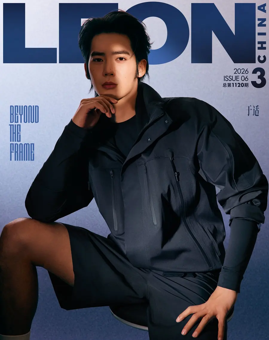 Yu Shi @ LEON China March 2026