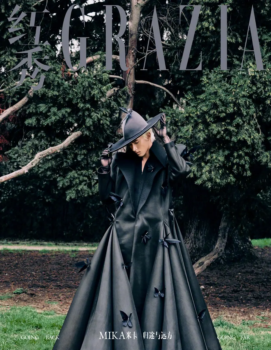 Mika @ GRAZIA China March 2026