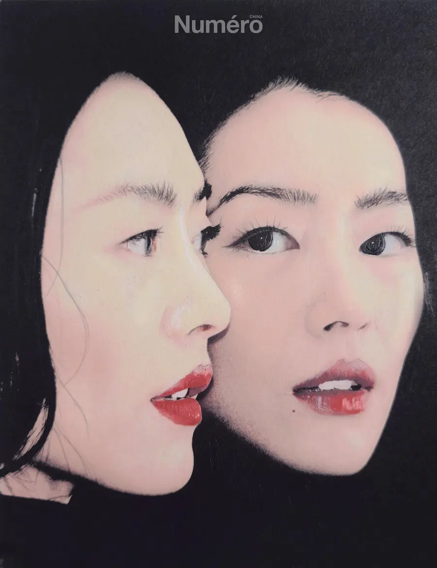 Liu Wen @ Num&eacute;ro China Spring 2026