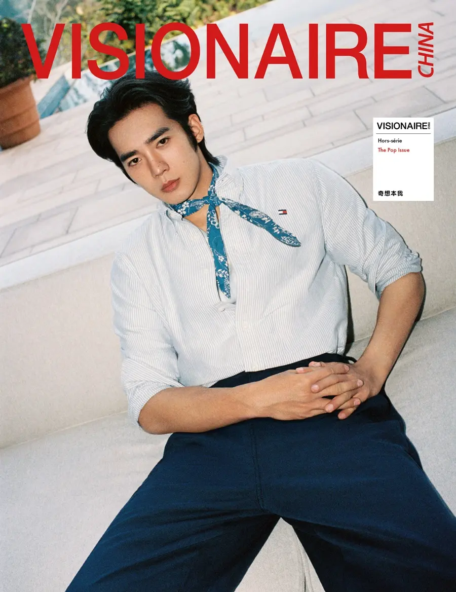 Yu Shi @ VISIONAIRE China Hors-s&eacute;rie 2026