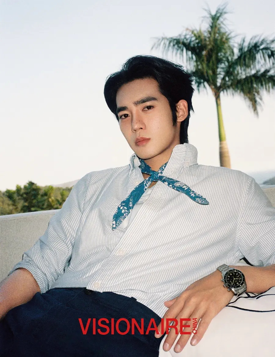 Yu Shi @ VISIONAIRE China Hors-s&eacute;rie 2026