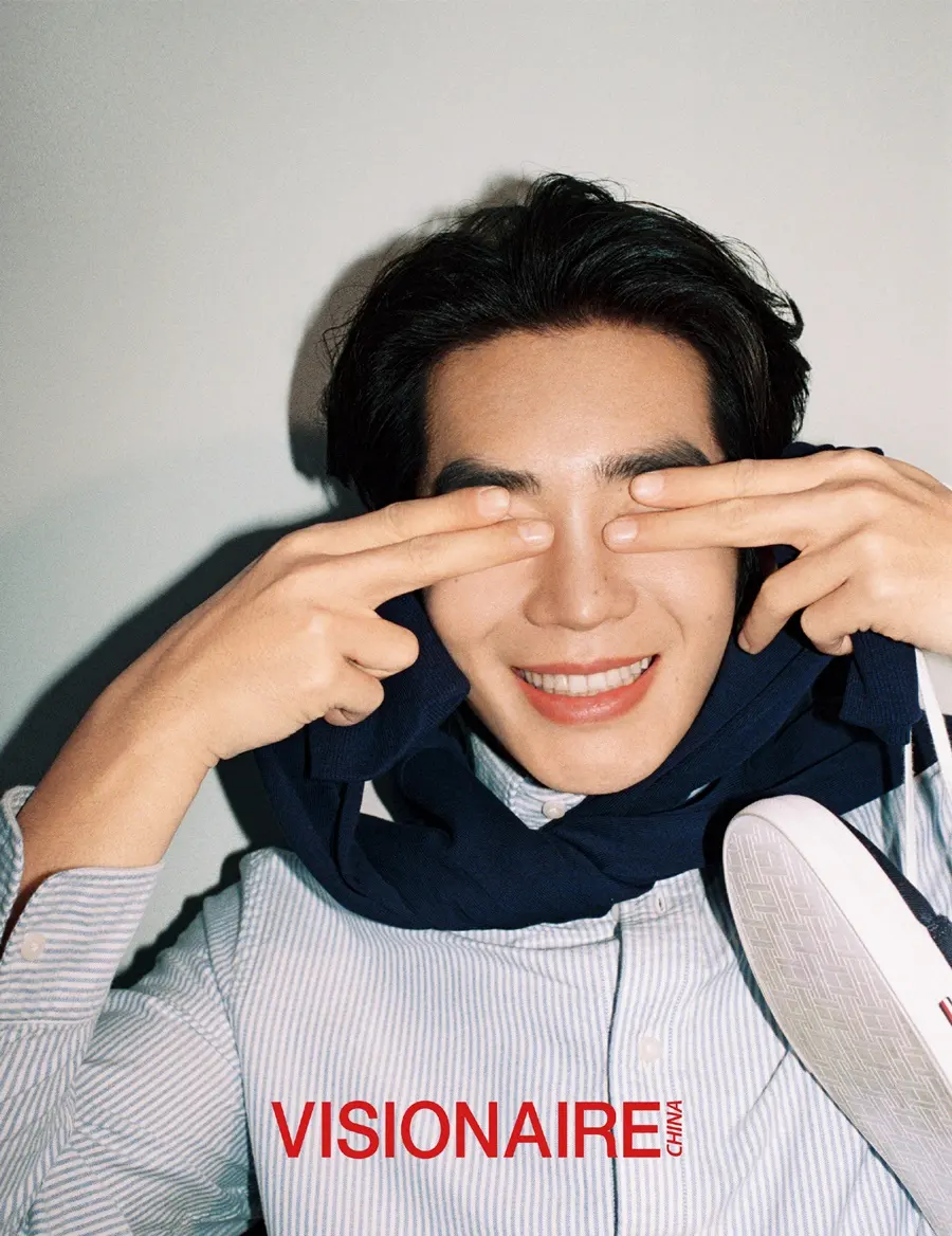 Yu Shi @ VISIONAIRE China Hors-s&eacute;rie 2026