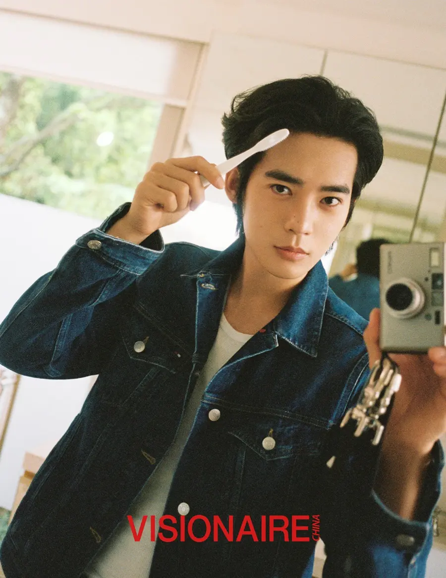 Yu Shi @ VISIONAIRE China Hors-s&eacute;rie 2026