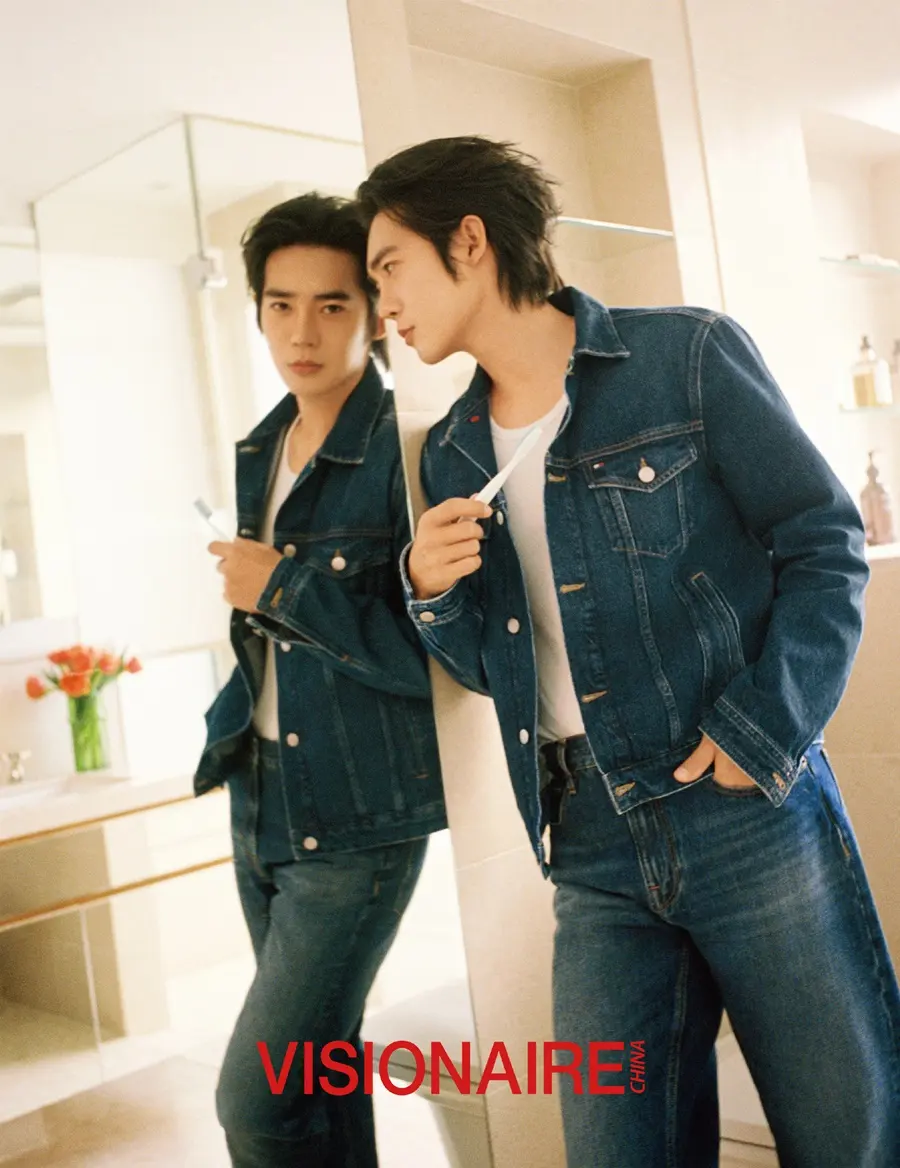 Yu Shi @ VISIONAIRE China Hors-s&eacute;rie 2026