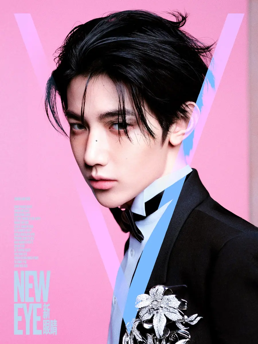(ZB1) Zhang Hao @ V Magazine China March 2026