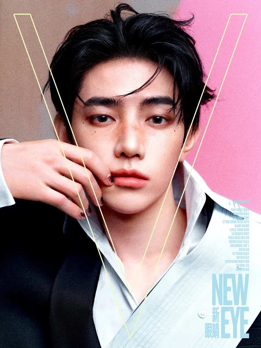 (ZB1) Zhang Hao @ V Magazine China March 2026