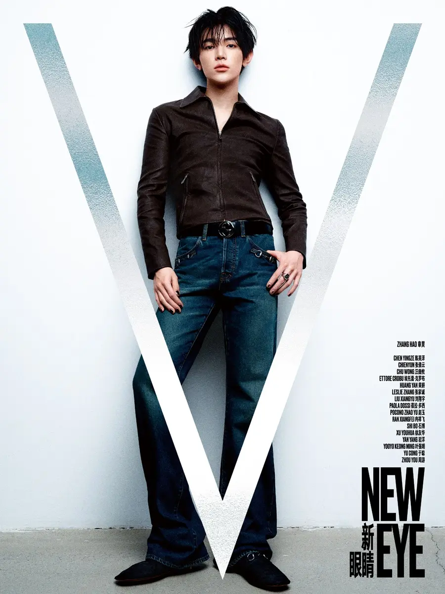(ZB1) Zhang Hao @ V Magazine China March 2026