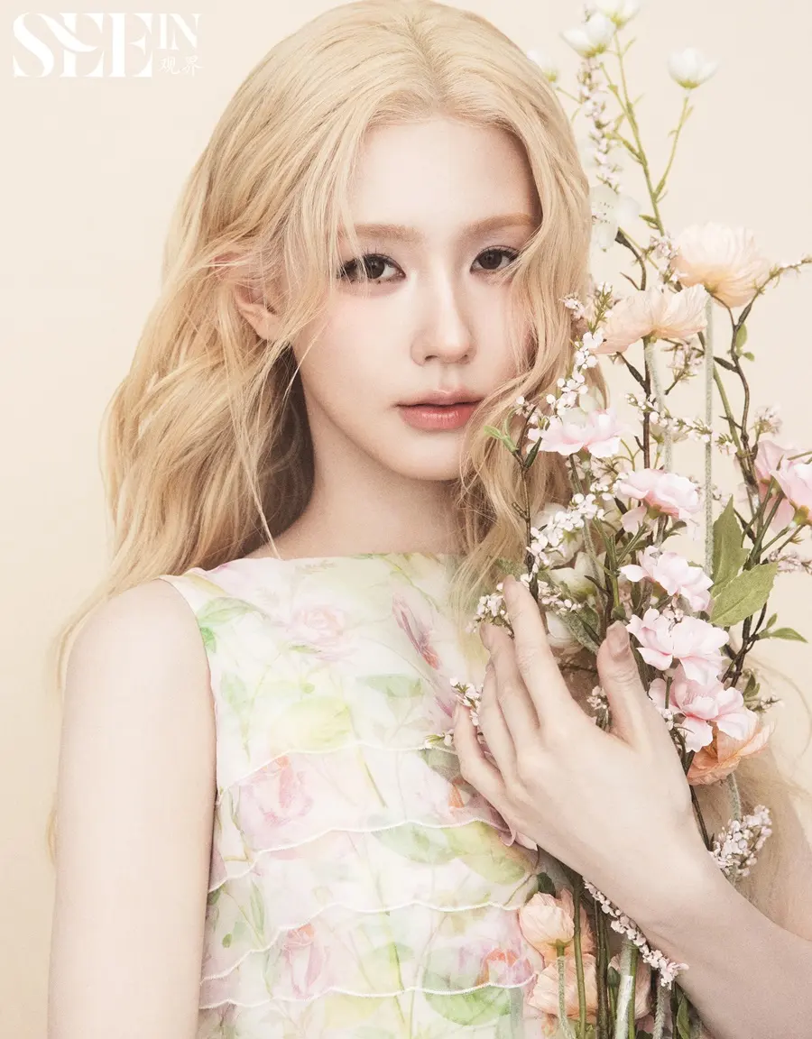 (i-dle) Miyeon @ SEEIN China March 2026