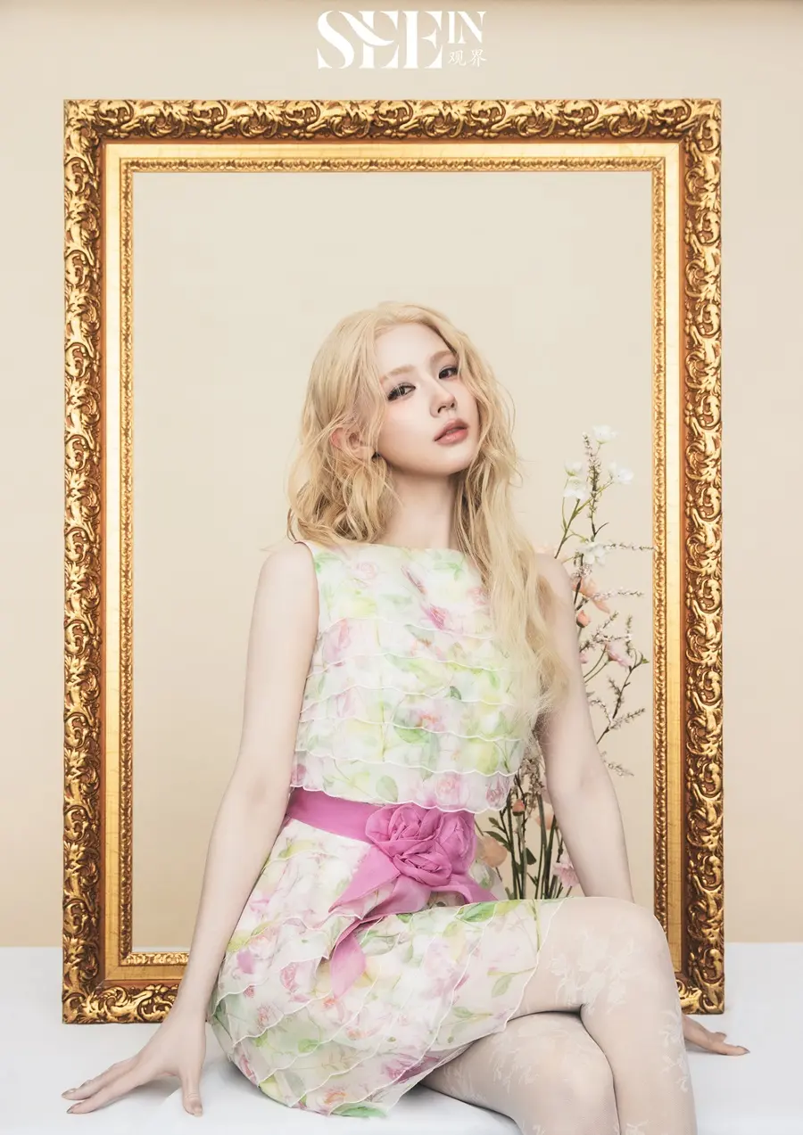 (i-dle) Miyeon @ SEEIN China March 2026