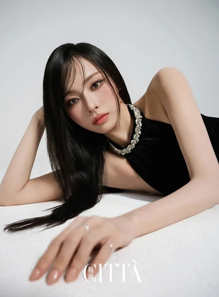 (SayMyName) Shuie @ CITTA China March 2026