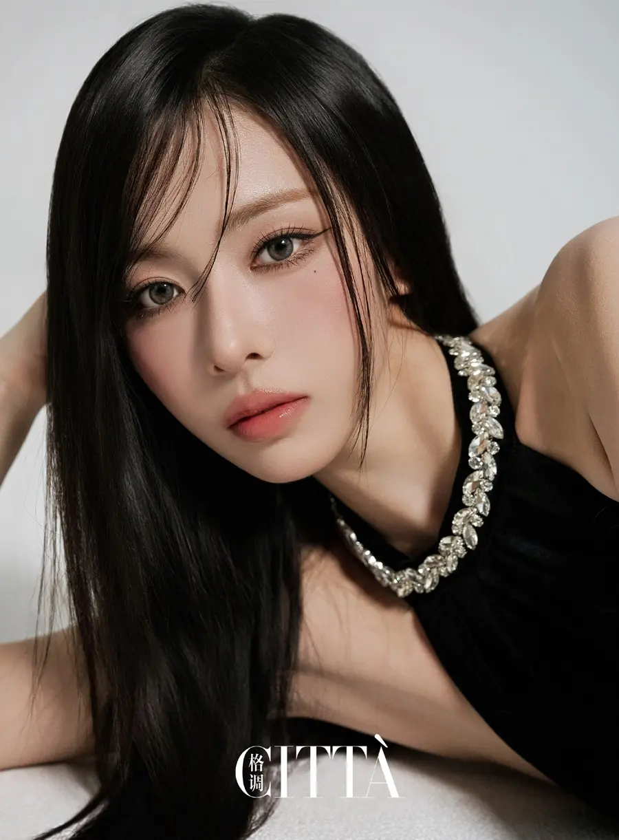 (SayMyName) Shuie @ CITTA China March 2026