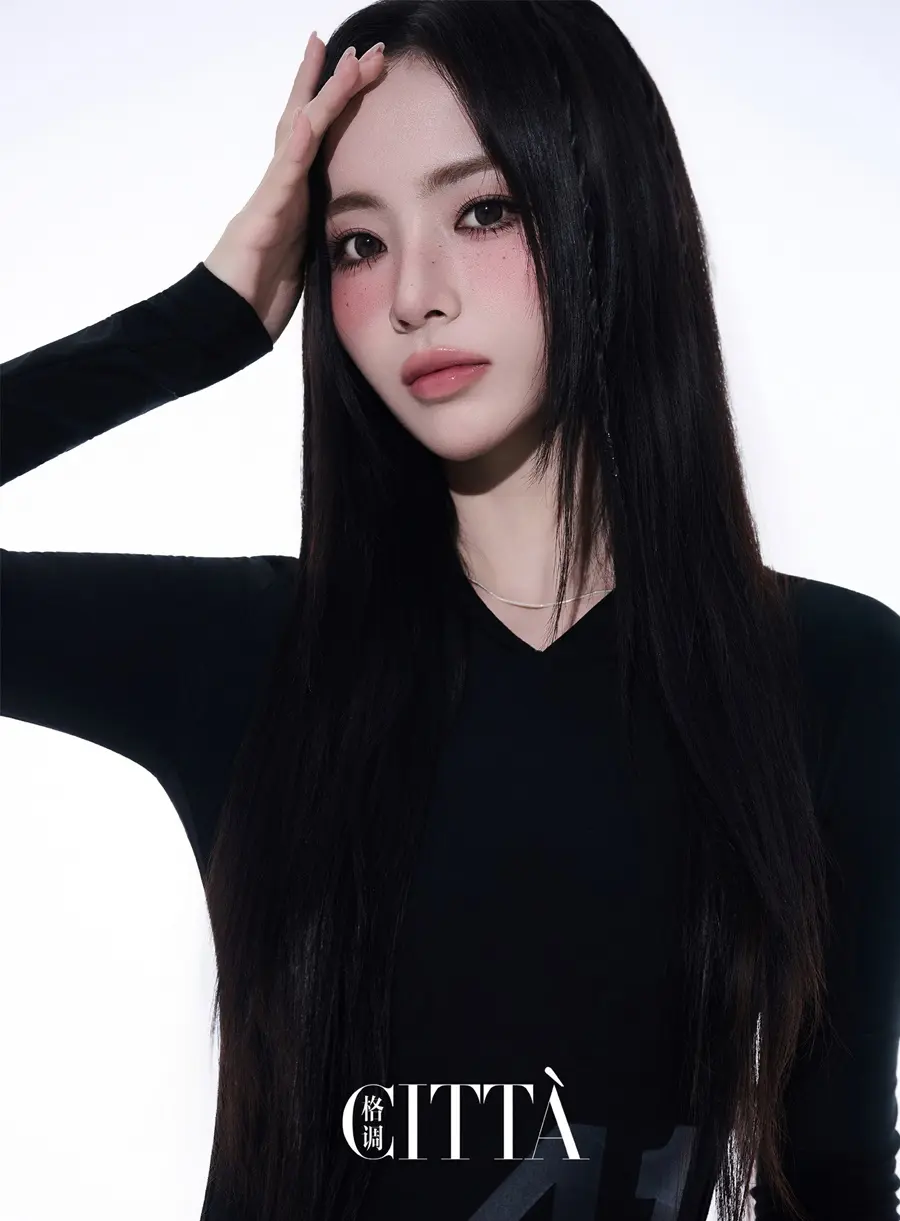 (SayMyName) Shuie @ CITTA China March 2026