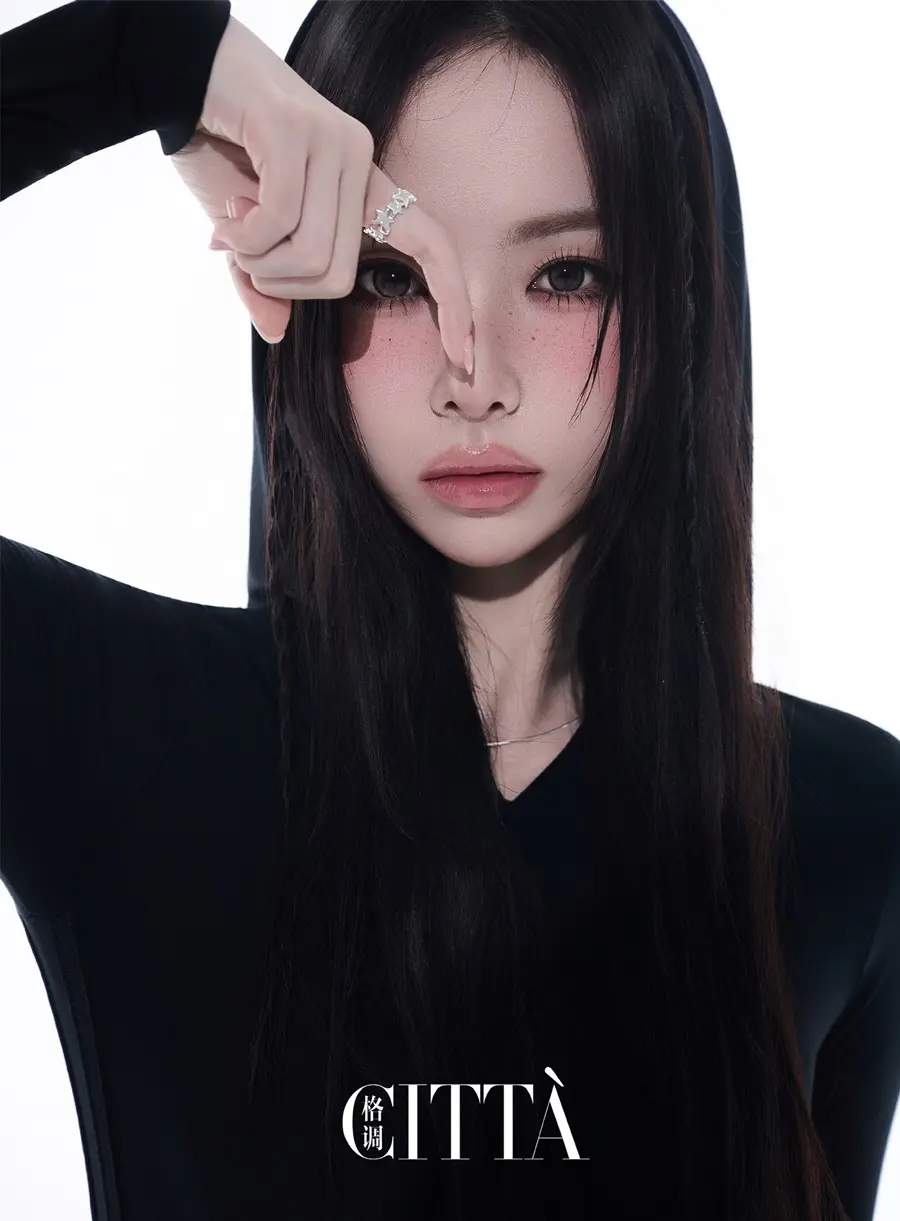 (SayMyName) Shuie @ CITTA China March 2026