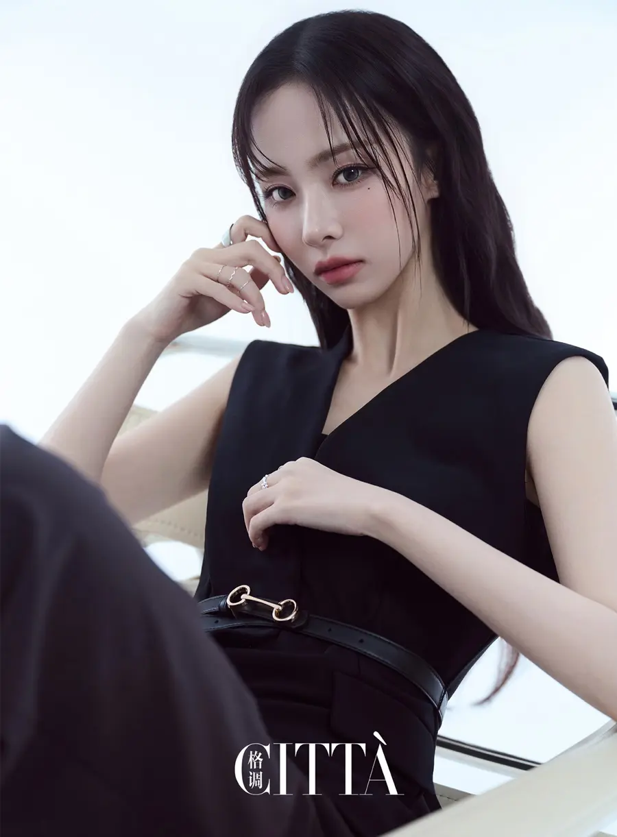 (SayMyName) Shuie @ CITTA China March 2026