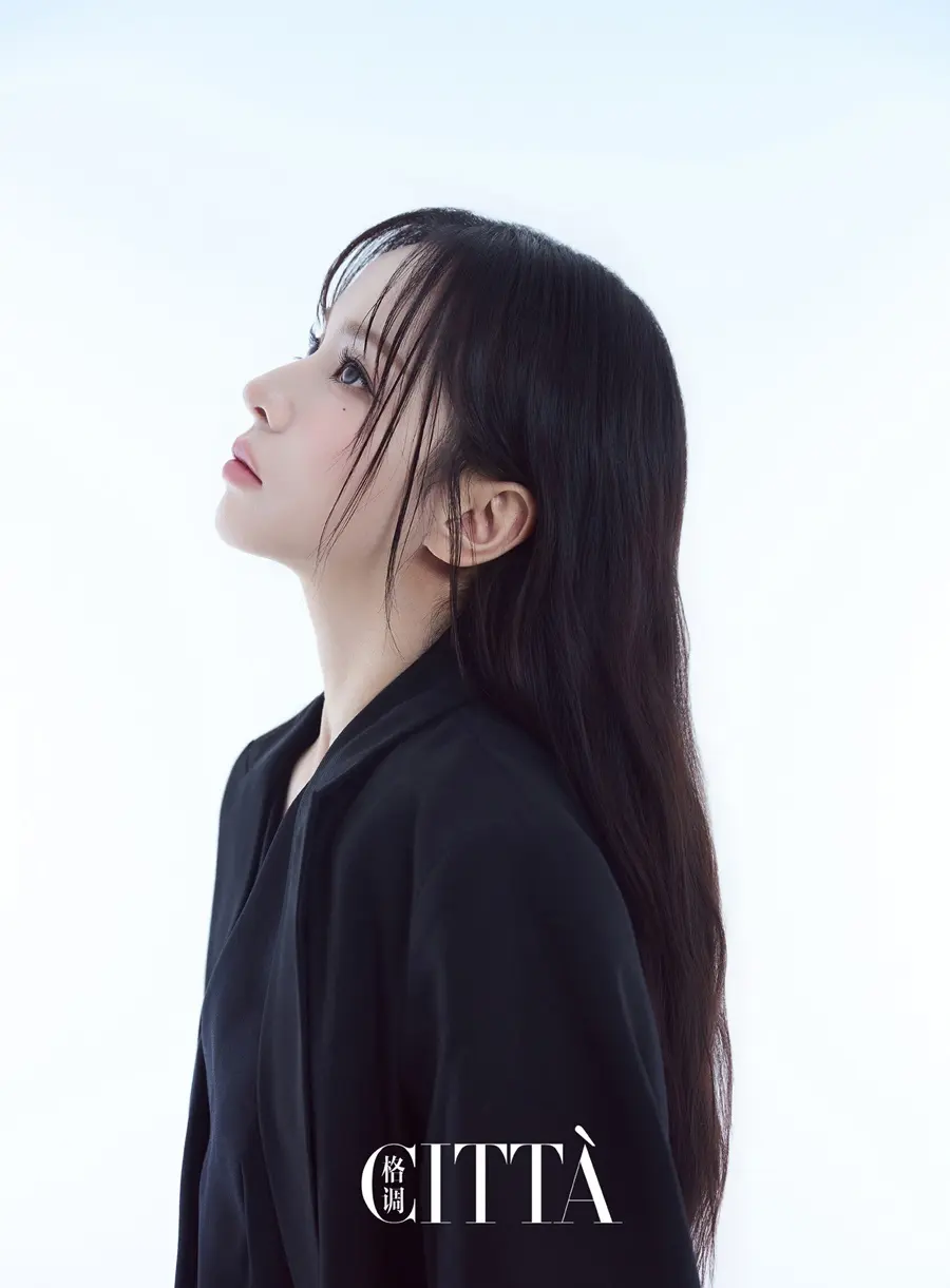 (SayMyName) Shuie @ CITTA China March 2026