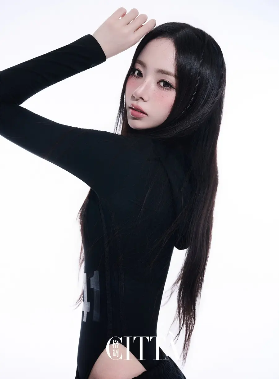 (SayMyName) Shuie @ CITTA China March 2026