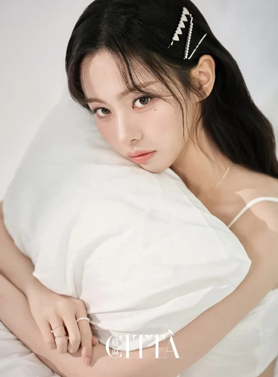 (SayMyName) Shuie @ CITTA China March 2026