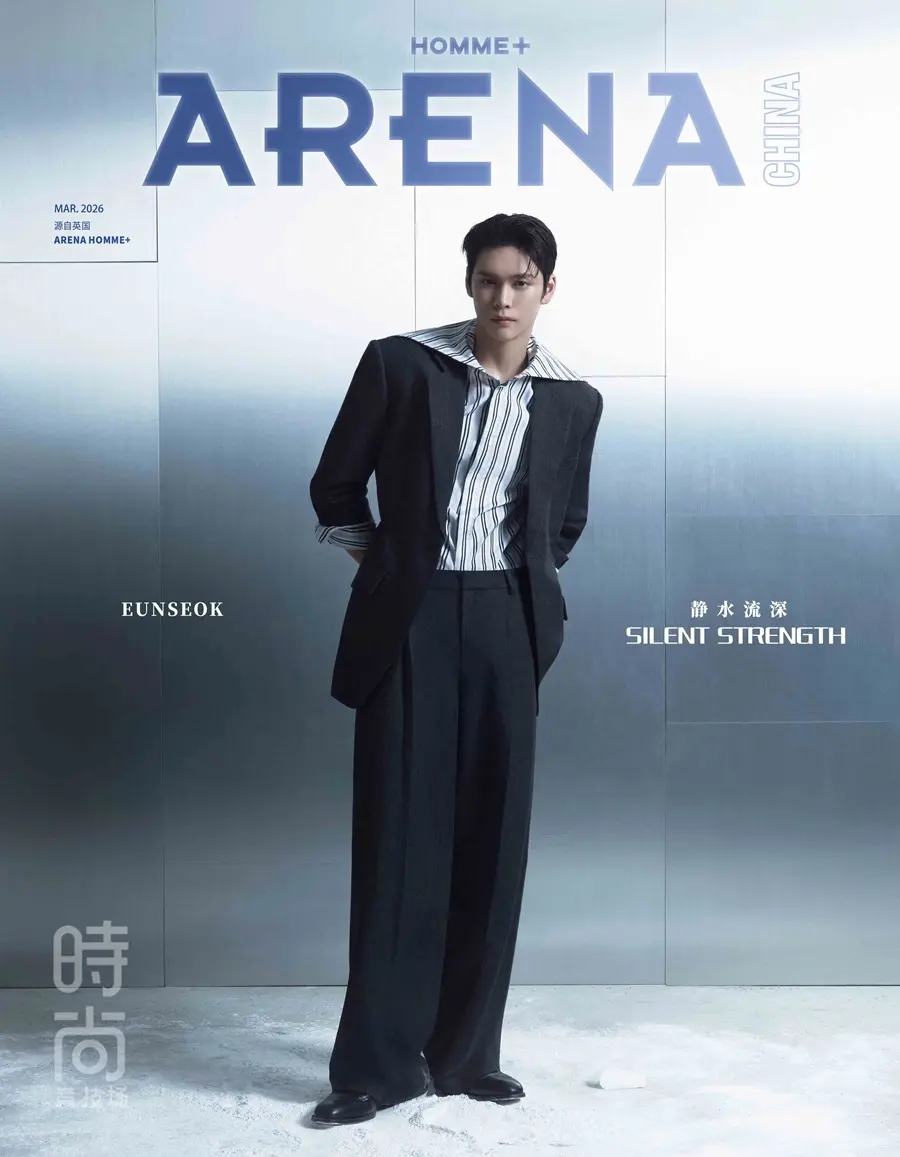 (RIIZE) Eunseok @ Arena HOMME+China March 2026