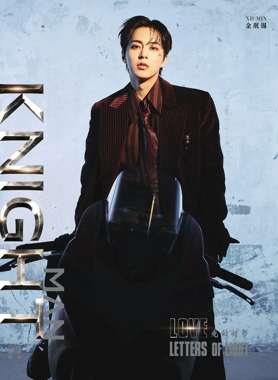 Xiumin @ KNIGHT MAN China March 2026