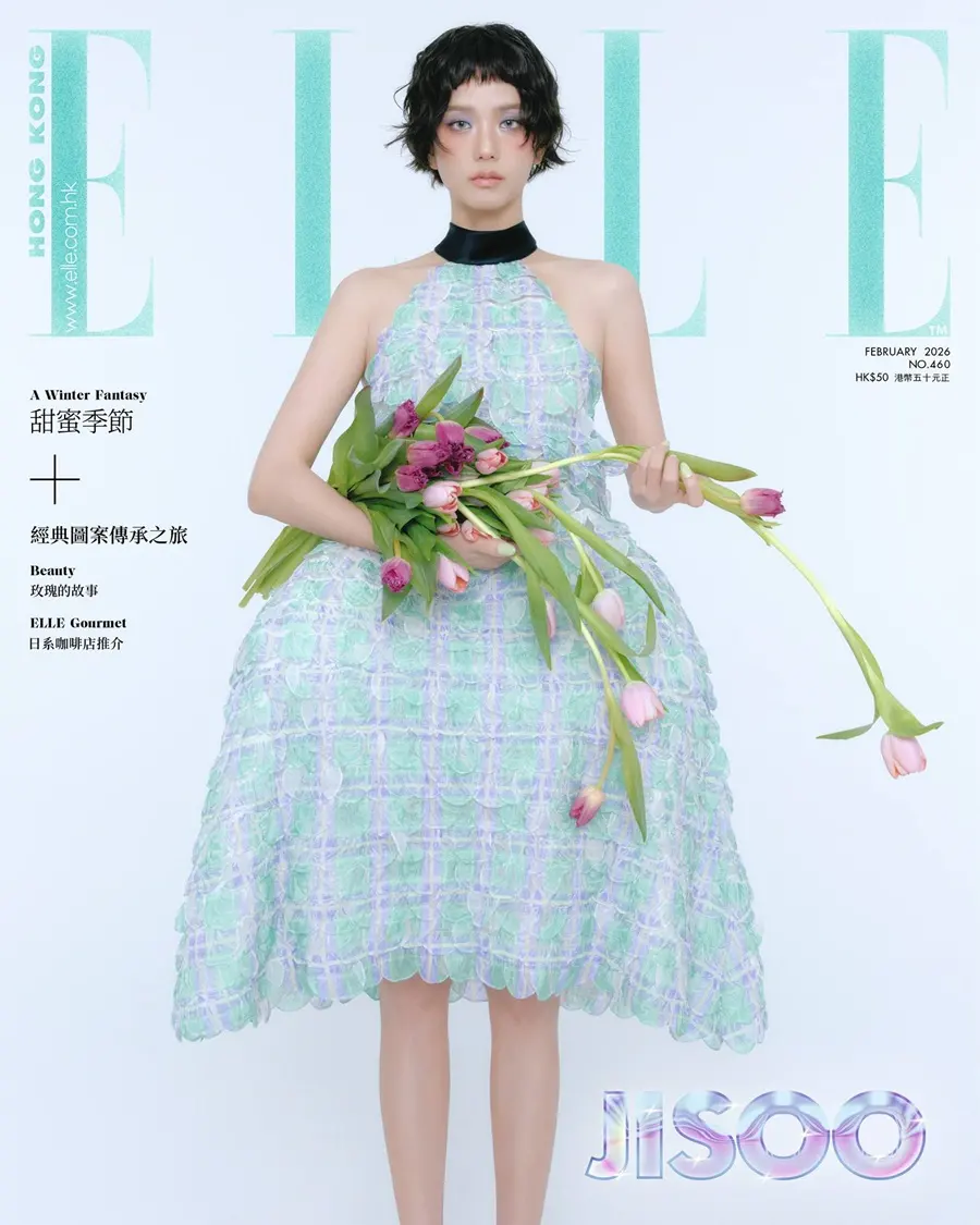Jisoo @ ELLE Hong Kong February 2026