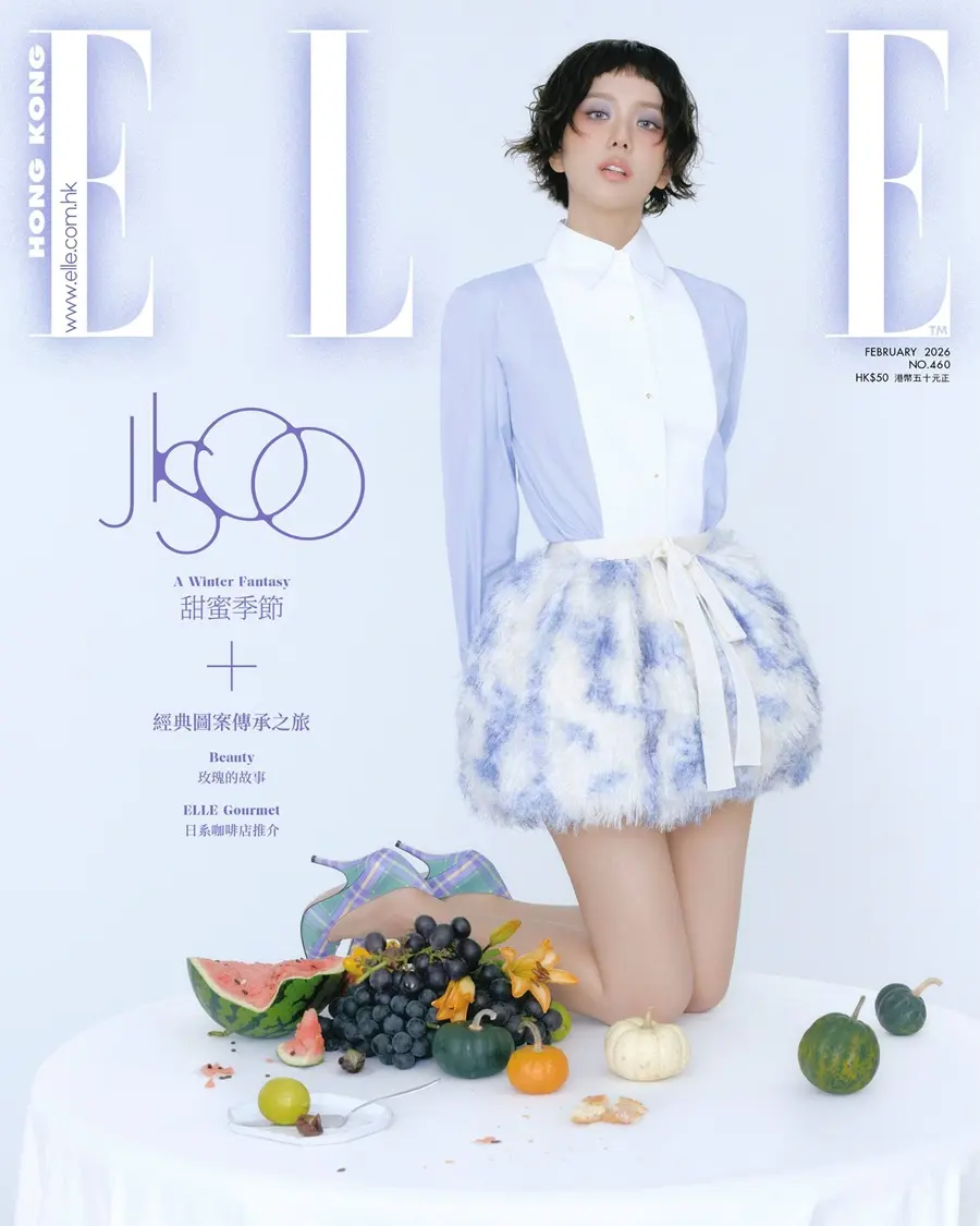 Jisoo @ ELLE Hong Kong February 2026