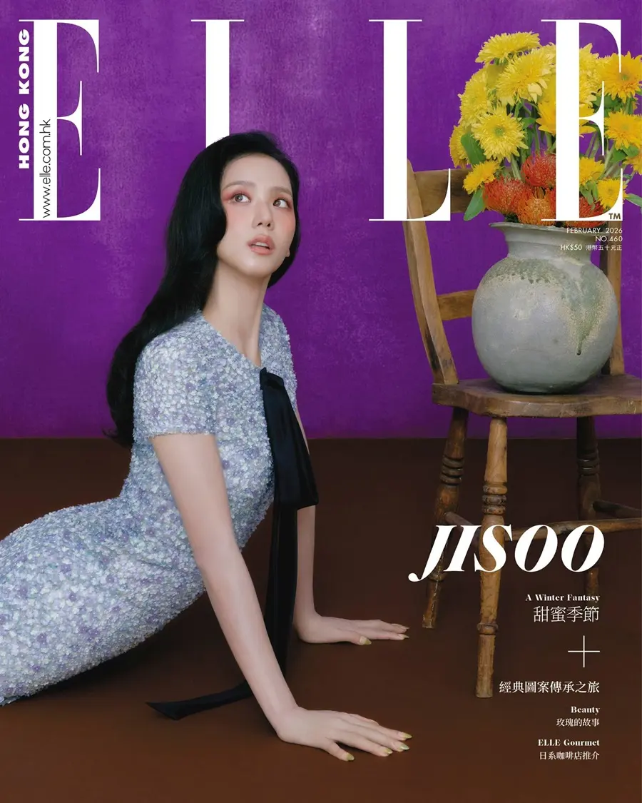 Jisoo @ ELLE Hong Kong February 2026