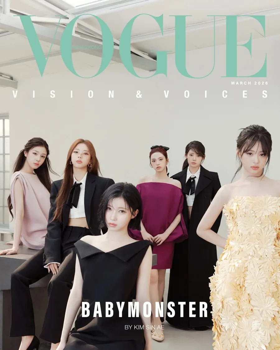 BABYMONSTER @ VOGUE Hong Kong March 2026