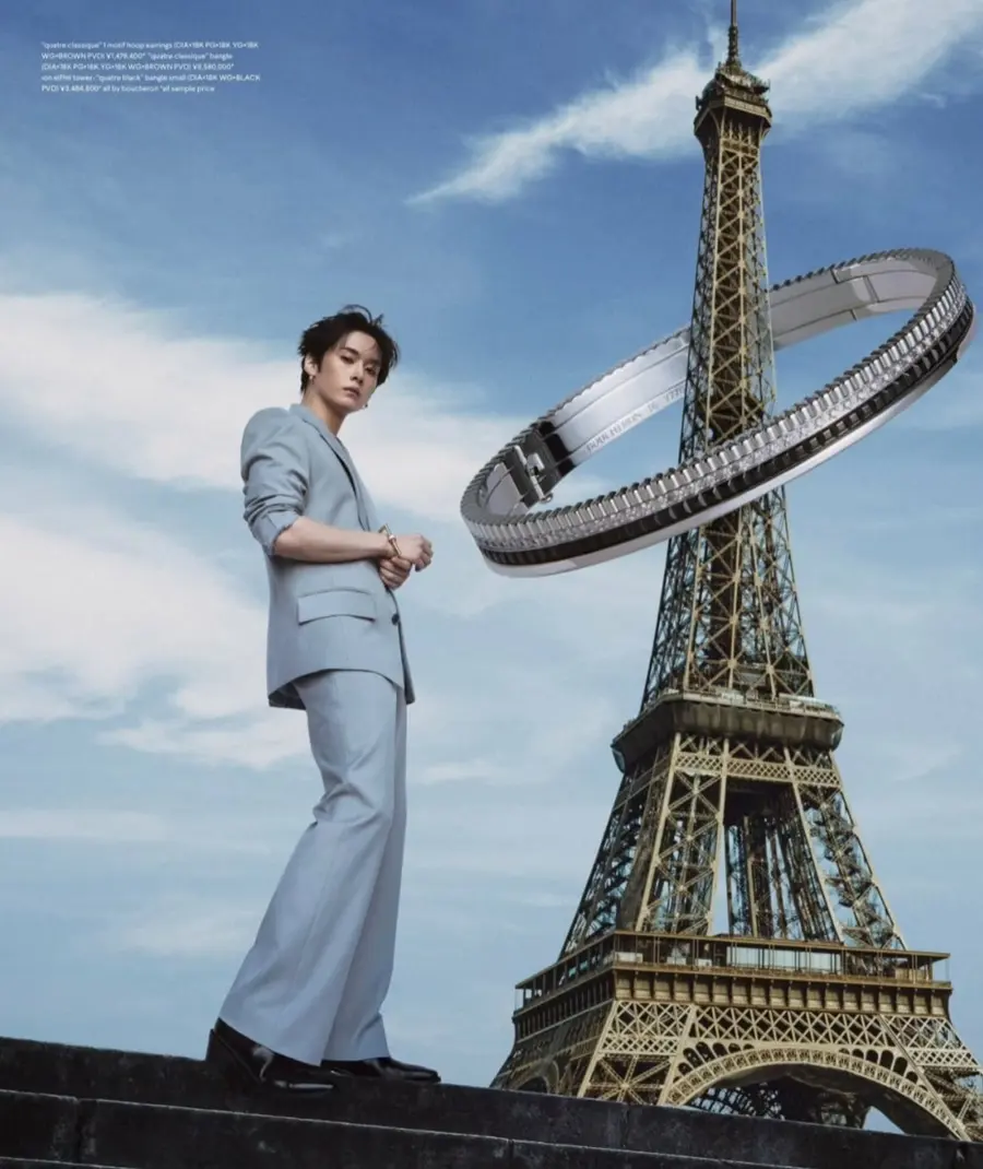 (Stray Kids) Lee Know @ NYLON Japan April 2026