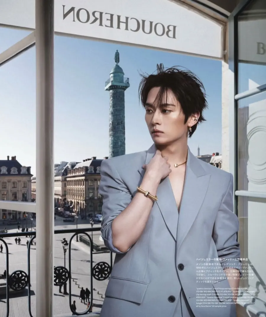 (Stray Kids) Lee Know @ NYLON Japan April 2026