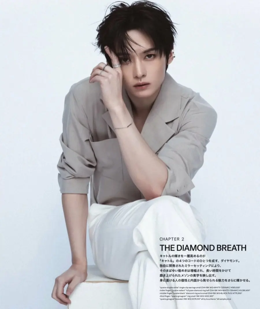 (Stray Kids) Lee Know @ NYLON Japan April 2026