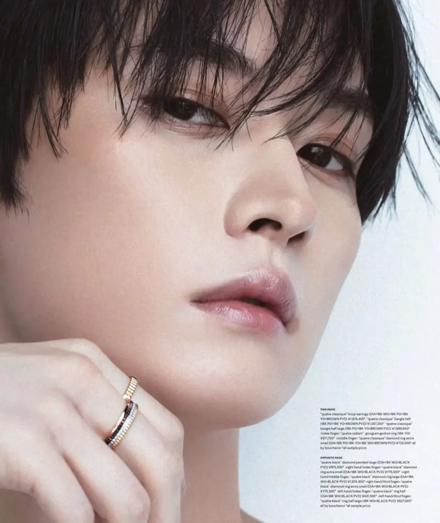 (Stray Kids) Lee Know @ NYLON Japan April 2026