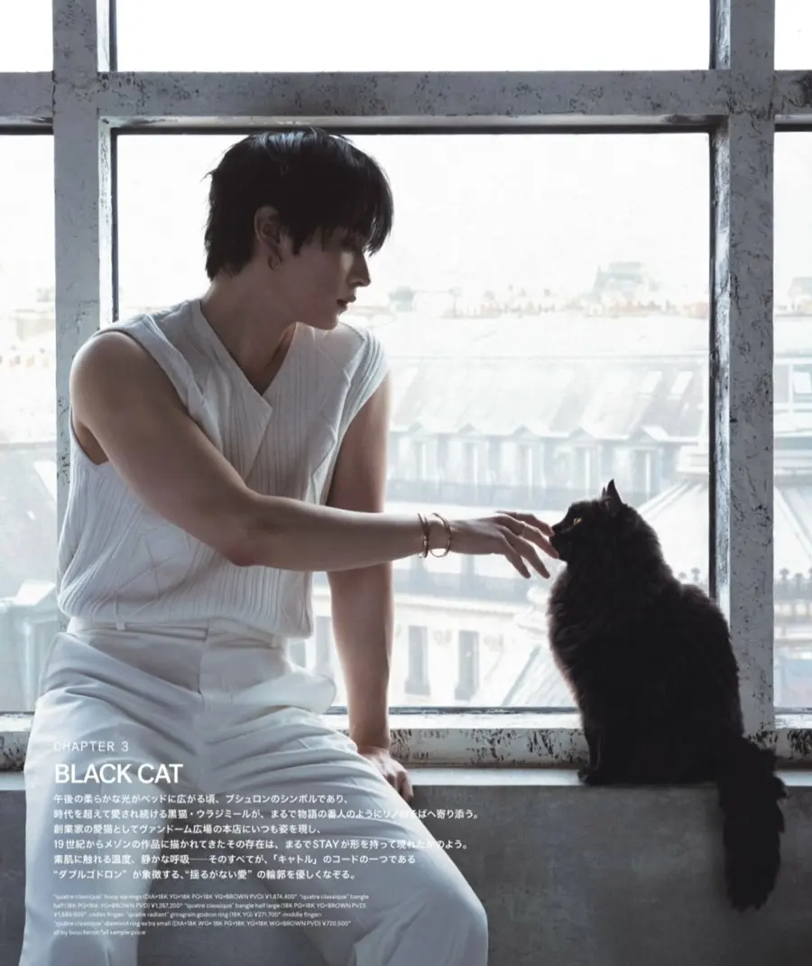 (Stray Kids) Lee Know @ NYLON Japan April 2026