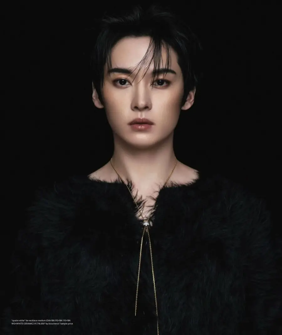 (Stray Kids) Lee Know @ NYLON Japan April 2026