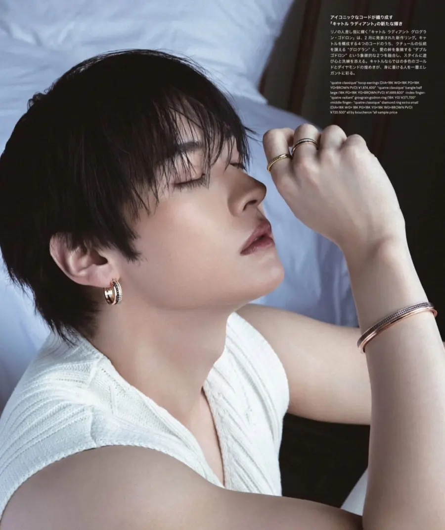 (Stray Kids) Lee Know @ NYLON Japan April 2026