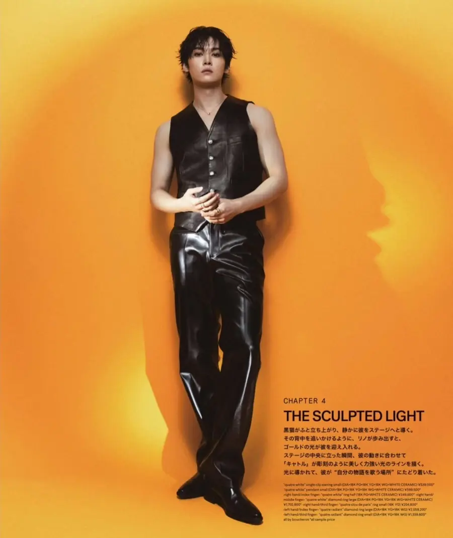 (Stray Kids) Lee Know @ NYLON Japan April 2026