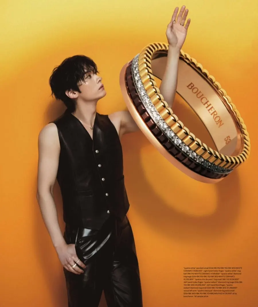 (Stray Kids) Lee Know @ NYLON Japan April 2026