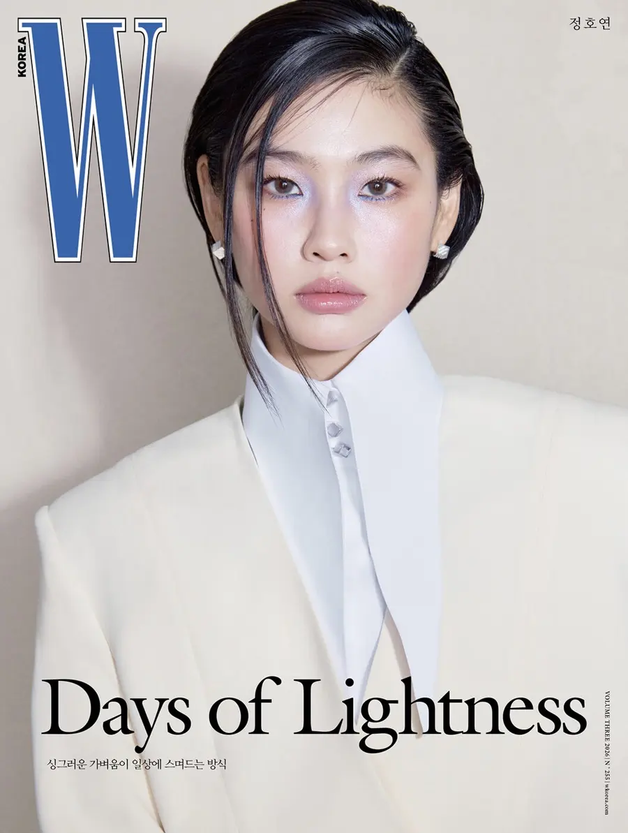 Jung Ho-yeon @ W Korea March 2026