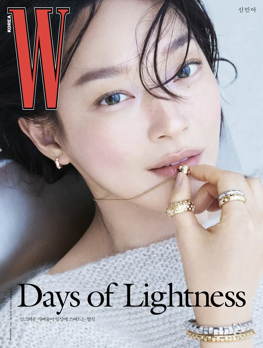 Shin Min Ah @ W Korea March 2026