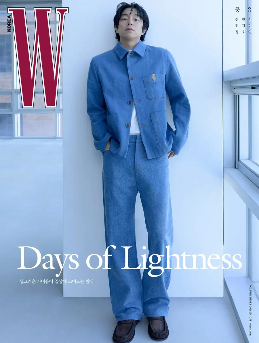 Gong Yoo @ W Korea March 2026